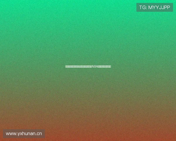 回顾哈登加盟休斯敦火箭队的时间背景与NBA生涯转折点关键时刻